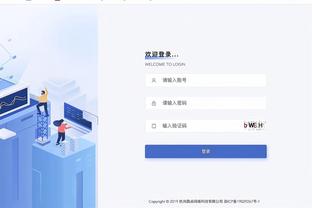 beplay手机客户端截图4